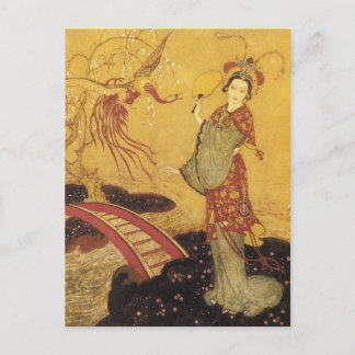 Princess Badoura Vertical Postcard