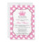 Princess Crown Baby Shower Invitation Pink Dots