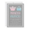 Princess Or Prince Gender Reveal Party Invitations