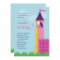 Princess Rapunzel Birthday Party Invitation