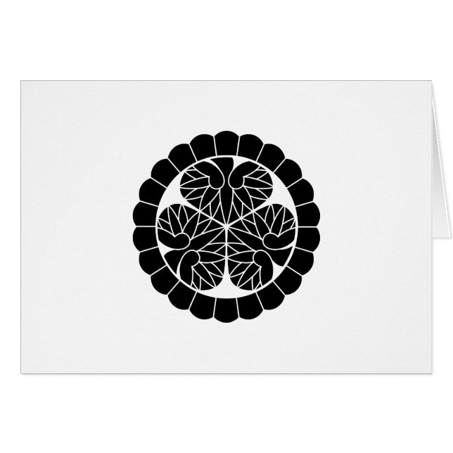 Princess SUE (Front Horizontal)