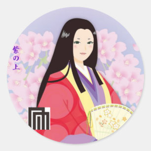 PrincessMurasaki-seals Classic Round Sticker
