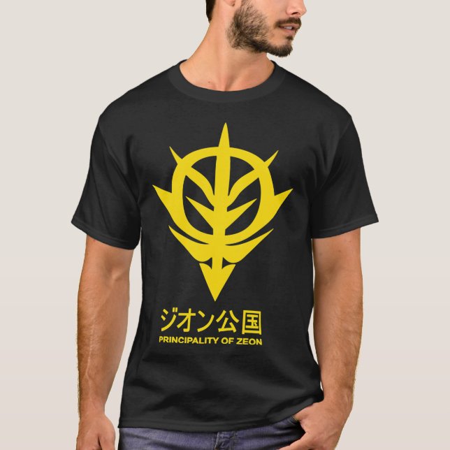Principality of Zeon - Gundam Logo Classic T-Shirt (Front)