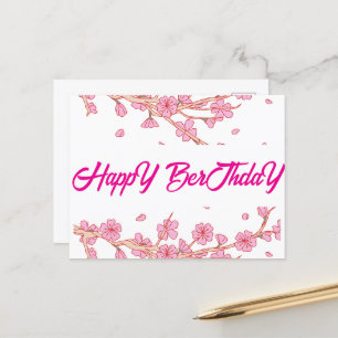 Printable Birthday Card Floral Birthday Card Flowe