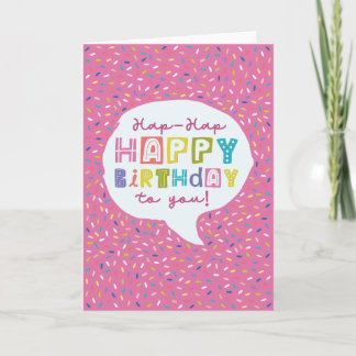 Printable Birthday Card | Happy Birthday To You
