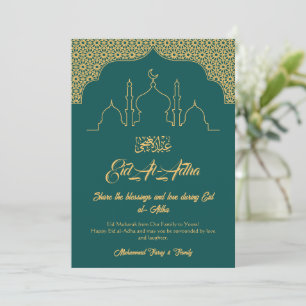 Printable Eid Mubarak Card Digital Islamic Greet