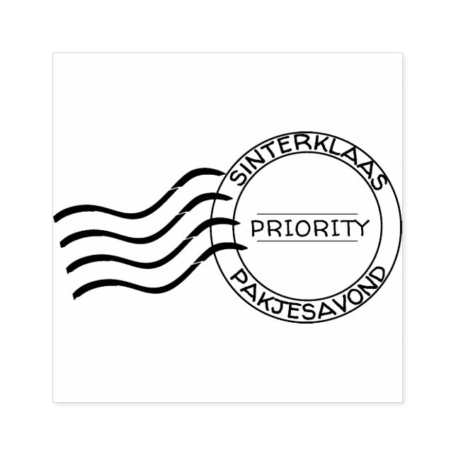 Priority Stamp for Sinterlet Packs (Imprint)