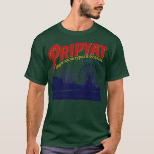 Pripyat Amusement Park T-Shirt