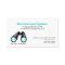 Private Investigation Binoculars Business Card