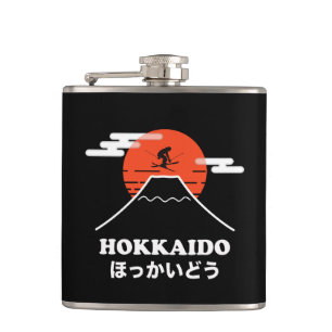 Pro Skier, Ski Snowboard, Japanese Hip Flask