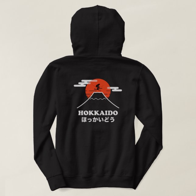 Pro Skier, Ski Snowboard, Japanese   Hoodie (Design Back)