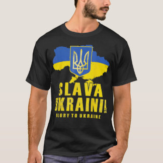 Pro Ukraine Slava Ukraini Glory To Ukraine Emblem  T-Shirt