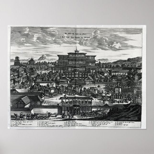 Procession from Macau, an illustration Poster (Front)