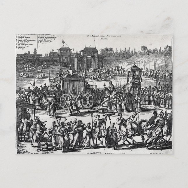 Procession from the gates of Macau Postcard (Front)