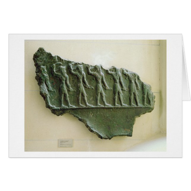 Procession of Elamite warriors, Susa, Iran, Elamit (Front Horizontal)