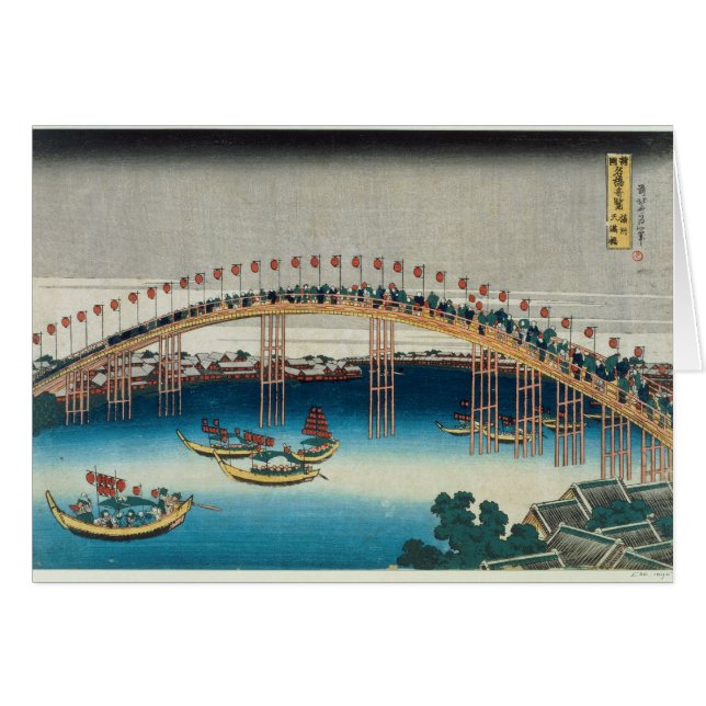 Procession over a Bridge (colour woodblock print) (Front Horizontal)
