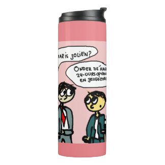 Procurement: It does not stop, it does not stop Thermal Tumbler