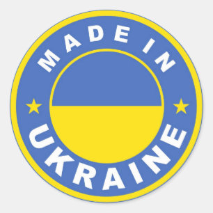 product country flag label made in ukraine