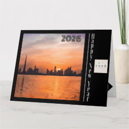 Professional Happy New Year - Sunset Greetings  Card
