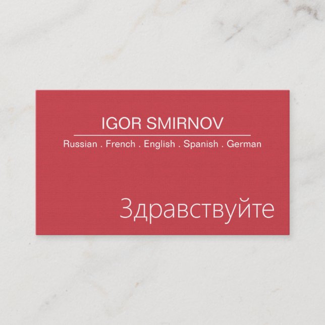 Professional Interpreter Translator Business Card (Front)