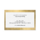 Professional Luxe Faux Gold and White