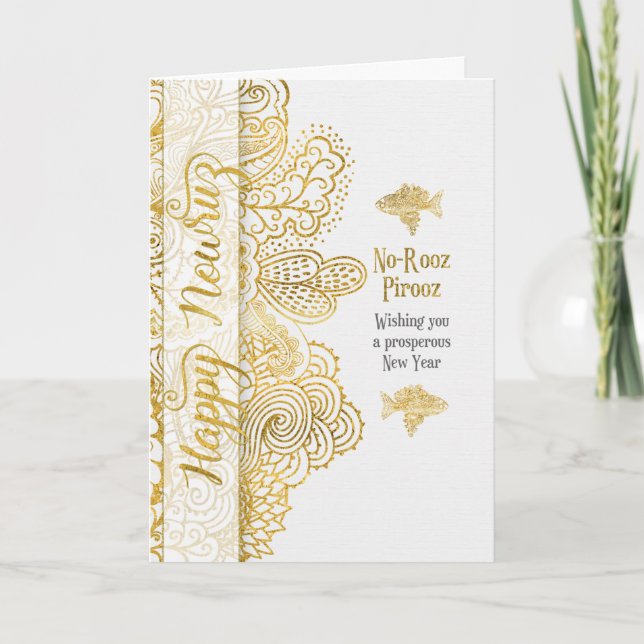 Professional Nowruz Persian New Year Gold Look Card (Front)