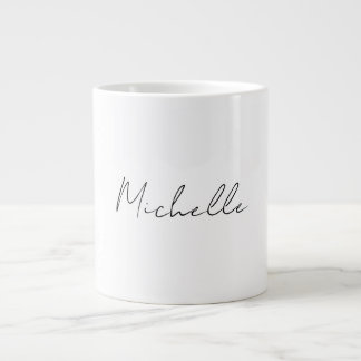 Professional Plain Modern Minimalist White Large Coffee Mug