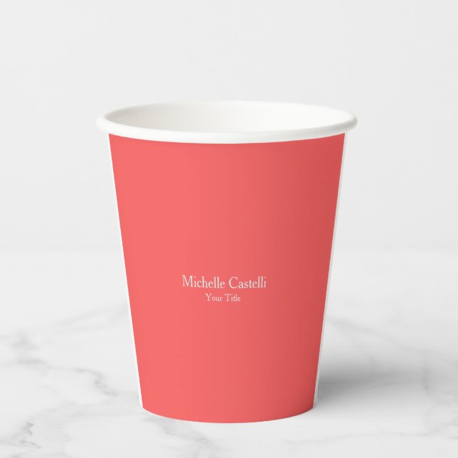Professional Unique Modern Minimalist Your Name Paper Cups (Front)