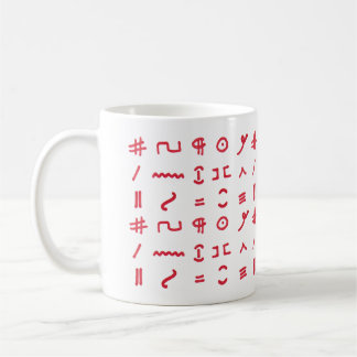 Proofreader's marks mug