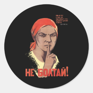propaganda classic round sticker