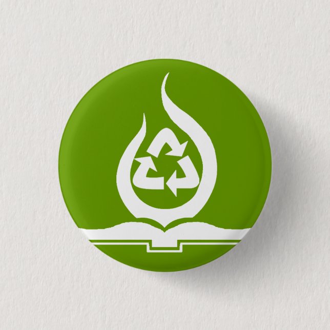 Propaganda Mini Button (Front)