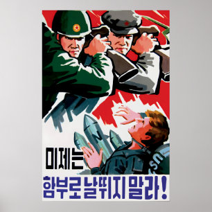 Propaganda Poster China & North Korea. Brotherhood