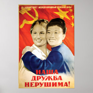 Propaganda Poster -Chinese SovietRussian Our