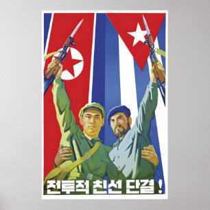 Propaganda Poster Cuba & North Korea Militancy
