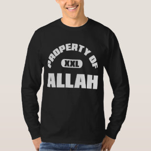 Property Of Allah Islam Muslim Ramadan Kareem Muba T-Shirt