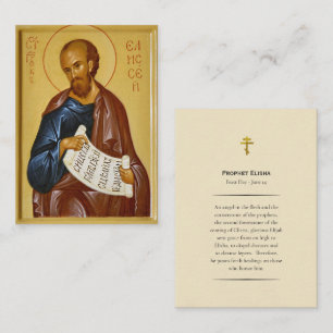 Prophet Elisha Orthodox Christian Prayer Card