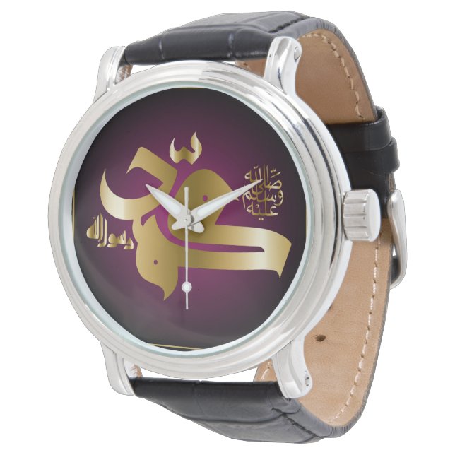 Prophet Mohamad (peace be upon him) name Watch (Angled)