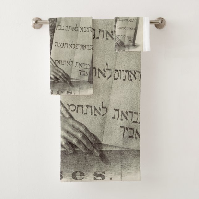 Prophet Moses with the Tablets of the Law Bath Towel Set (Insitu)