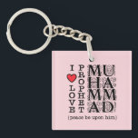 Prophet Muhammad ﷺ Inspired Design | Halal Modest  Key Ring<br><div class="desc">A simple and meaningful Islamic keychain inspired by love and respect for Prophet Muhammad ﷺ. A modest, halal gift for Muslims, perfect for everyday use. Carry a reminder of faith wherever you go with this minimalist Islamic keychain. Designed with modesty and respect, it reflects Muslim identity and devotion in a...</div>