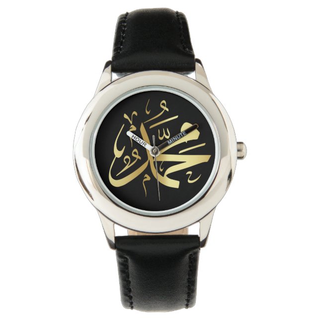  Prophet Muhammad’s Birthday Watch (Front)