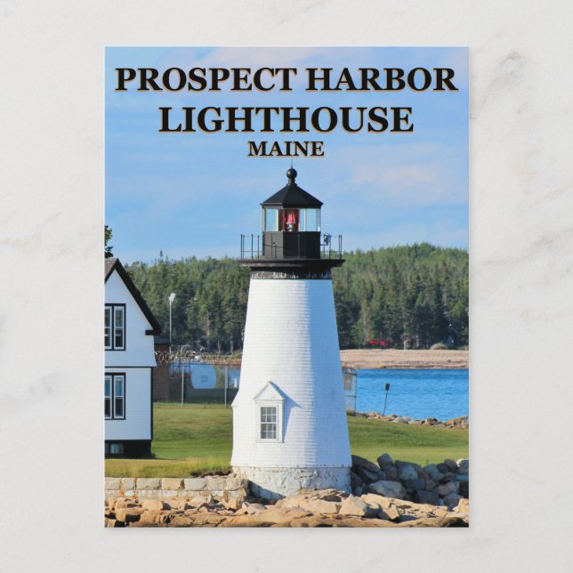 Prospect Harbour Lighthouse, Maine Postcard (Front)