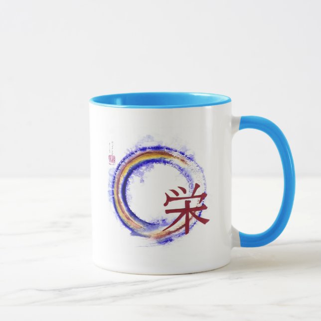 Prosperity, Enso Mug (Right)