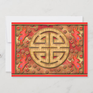 Prosperity Red Gold Rabbit 2023 Chinese New Year Holiday Card