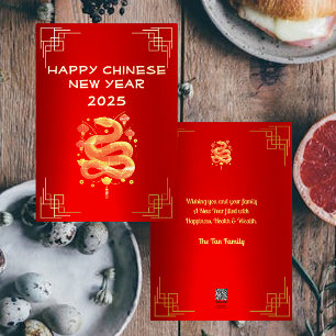 Prosperous Golden Snake Happy Chinese New Year Foil Holiday Card