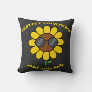 Protect Your Peace راحة بالك أهم Sunflower Cushion