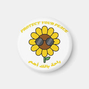 Protect Your Peace راحة بالك أهم Sunflower Magnet