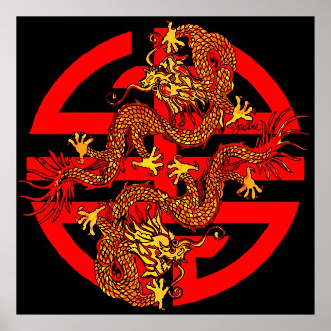 Protection Seal Print (Front)