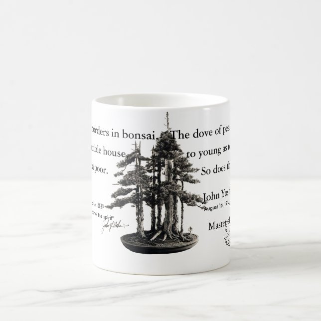 Protective Goshin 護神 “of the spirit” John Yoshio N Coffee Mug (Center)