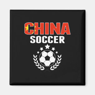 Proud China Soccer Fans Jersey Pride Chinese Footb Magnet