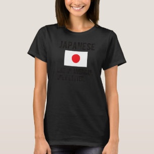 Proud Japanese Flag Japan Born Japanese Roots T-Shirt